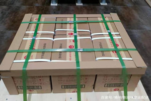 临汾尧都航空快递酒水【机场货运当天